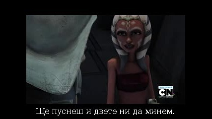 Star Wars The Clone Wars - Сезон 3 Епизод 4 + Субтитри