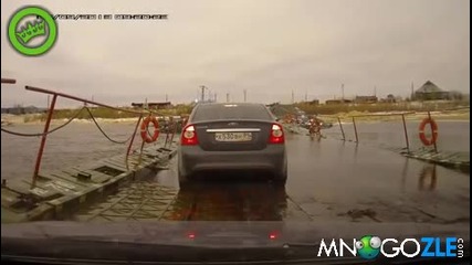 Плаващ мост в Русия