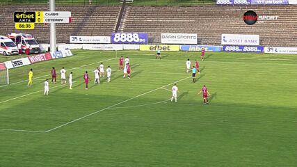 Славия - Септември София 2:1 /репортаж/
