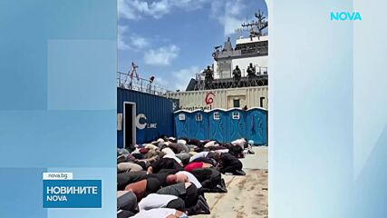 Вълна от възмущение и остри критики към поведението на израелски министър