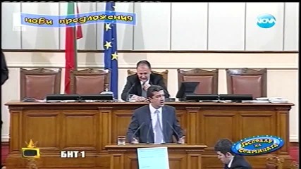Господари на ефира 06.06.2014 цялото предаване