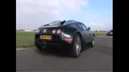 Bugatti Veyron vs Bmw M3.
