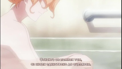 [mushisubs] Rinne no Lagrange - 07 bg sub