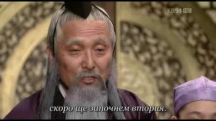 King Geunchogo Е60 2/3 (bg Sub)