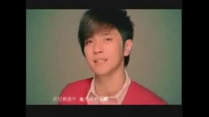 Show lo ( Luo Zhi Xiang ) - Xing Fu Bu Mie (cause I Believe ) ( Hot Shot . basketball fire Ost )