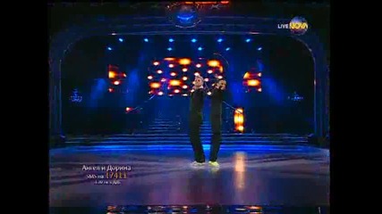 Dancing Stars - Ангел и Дорина фрийстайл - 03.06.2013 г