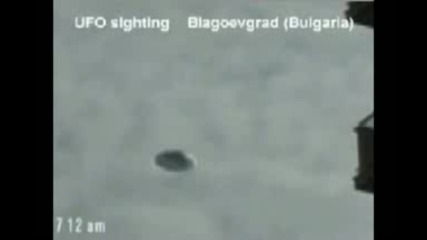 Ufo,  Crop circles and Alien Skulls