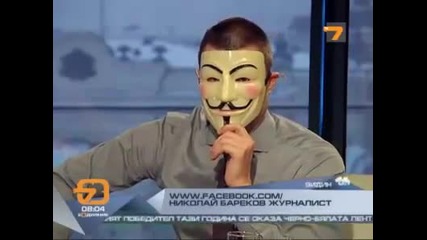 Бареков протестира срещу Акта