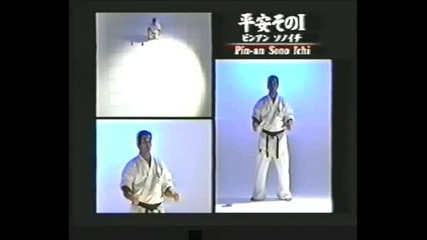 Pin - An Sono Ichi.avi