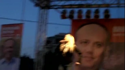Емилия - Грешница 2011