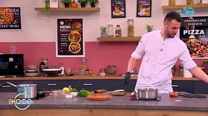 Рецептата днес: Печен патладжан с ремолата - „На кафе“ (22.07.2024)