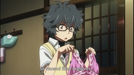 Ano Natsu de Matteru 1 Eng Subs [high]