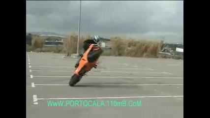 Motor Tricks