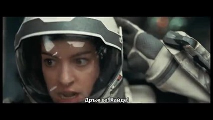 Интерстелар - българска Тв Реклама с Бг Аудио и Субтитри - фантастика (2014) tv spot - Interstellar