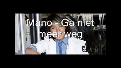 [jsf] Junior Eurovision 2010 - Netherlands Mano - Ga Niet Meer Weg [karaoke]
