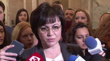 Нинова: Целта ни е първа политическа сила