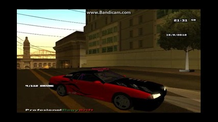 Car Ped