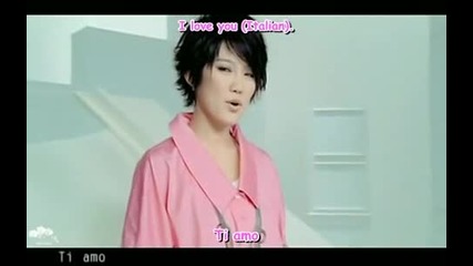 aaron yan ( fahrenheit ) feat. jade liu - ti amo