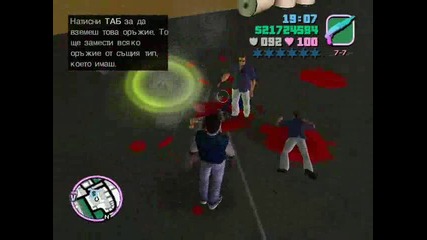 Gta Vc Gangs Kill