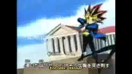 yu gi oh 2 