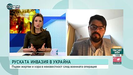 Енергиен експерт: 30% ще се повиши цената на газа от първи март