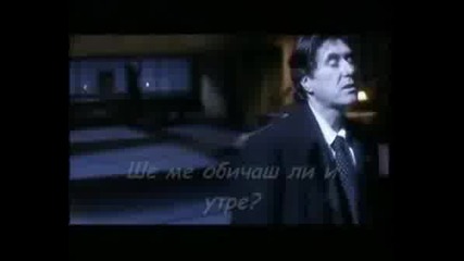 Превод - Bryan Ferry - Will You Love Me Tomorrow 