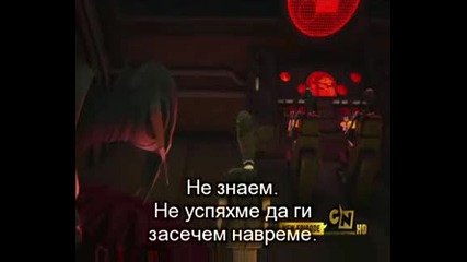 Star Wars Войните На Клонингите 4 Еп Бг Суб Анимация