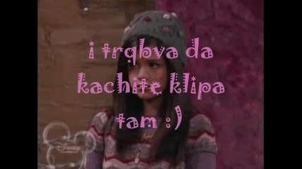 miss selena 