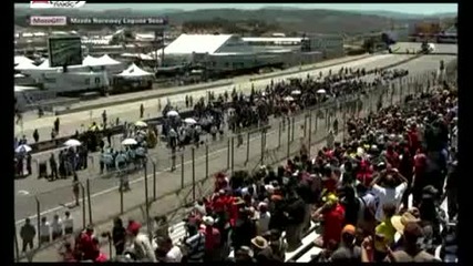Bill n Tom Kaultz in Laguna Seca
