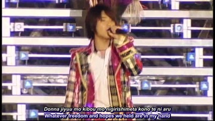 [engsubs] News - Change the World - Winter Party Diamond 2008 - 2009 part 32
