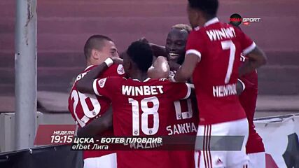 ЦСКА - Ботев Пловдив на 17 октомври, неделя от 19.15 ч. по DIEMA SPORT