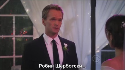 How i met your mother wisdom pt2