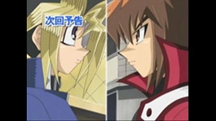 Yu-gi-oh Gx-boom,boom