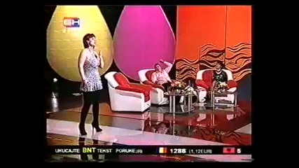 Adelisa Hodzic - Plac bez suza