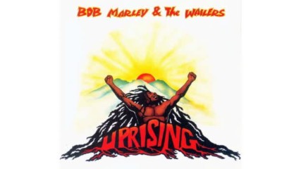 Bob Marley & The Wailers - Zion Train ( Audio )