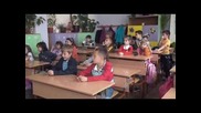 Системата Envision в 1 клас в С О У "христо Проданов" гр. Карлово17.05.2012г.