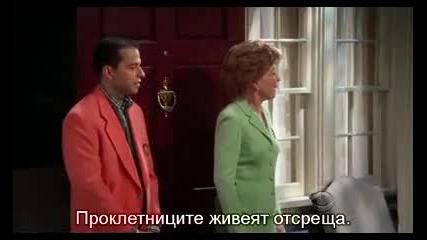 двама мъже и половина - сезон 7 епизод 4 Bg subs 
