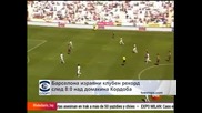 "Барселона" изравни клубен рекорд след 8:0 над домакина "Кордоба"