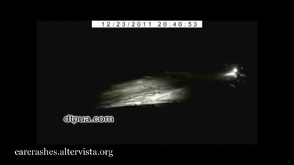 2012 Катастрофи 5