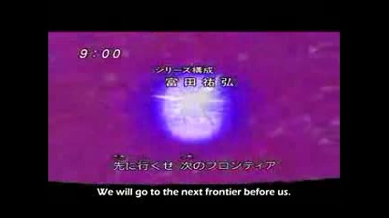 Digimon Frontier