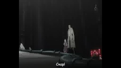Fullmetal Alchemist Brotherhood - 28 Bg Sub 