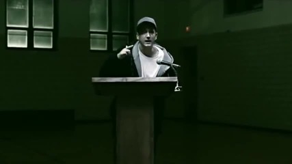 Eminem - When I'm Gone