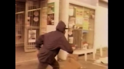 King Tee - At Your Own Risk / H D