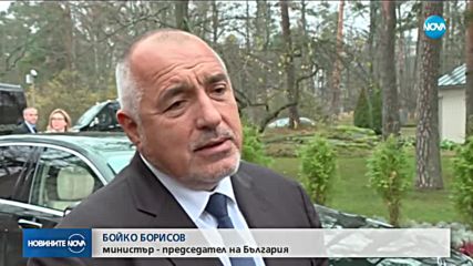 ЕНП избира кандидата си за председател на Европейската комисия