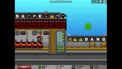 City Stage-който си го може, си го може