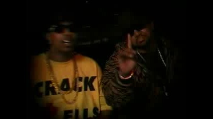 Mike Jones ft. Lil Flip & Crime Boss - Sippin & Woodgrippin