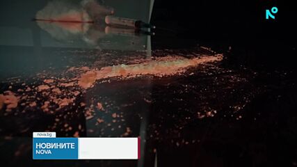 Съдът решава дали да остави в ареста задържаните за производство и разпространение на фентанил