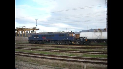 Бжк в Разделна 