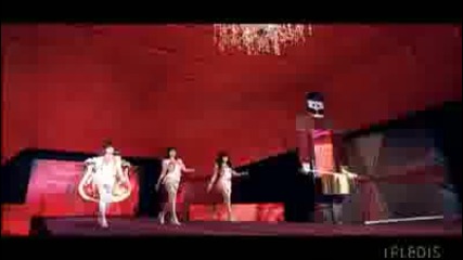 After School - Bang! 