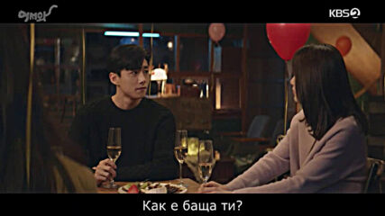 Welcome Е22